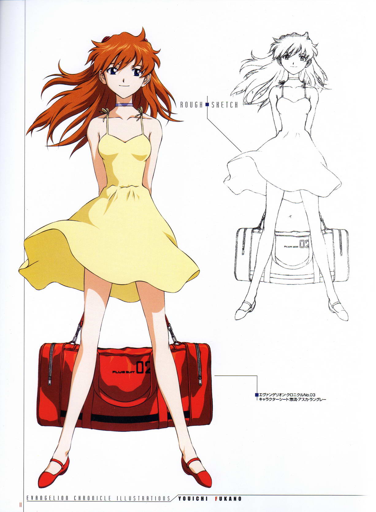 Evangelion Asuka в платье